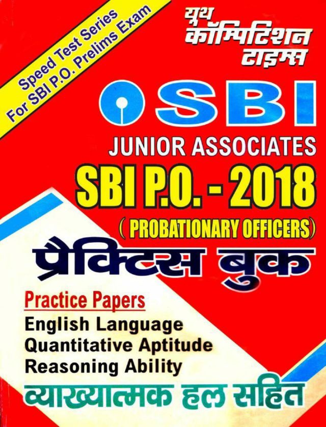 SBI Junior Associates 2018