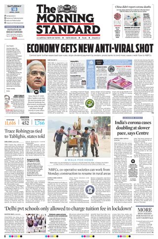 The Morning Standard