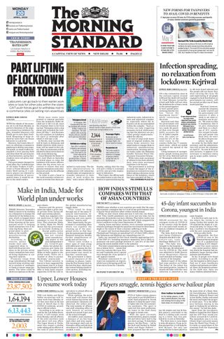 The Morning Standard