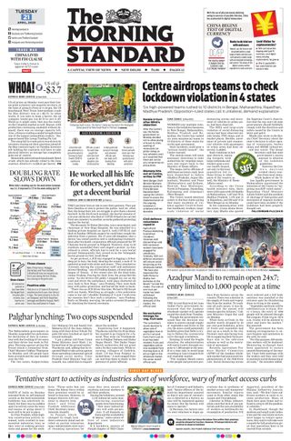 The Morning Standard