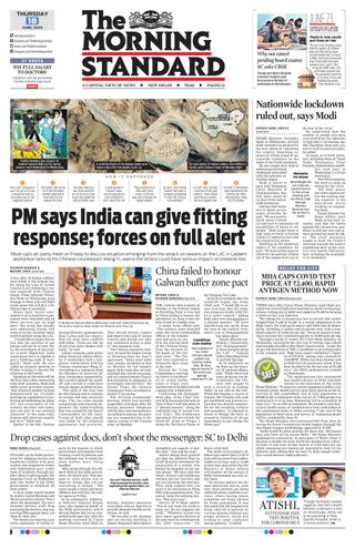 The Morning Standard