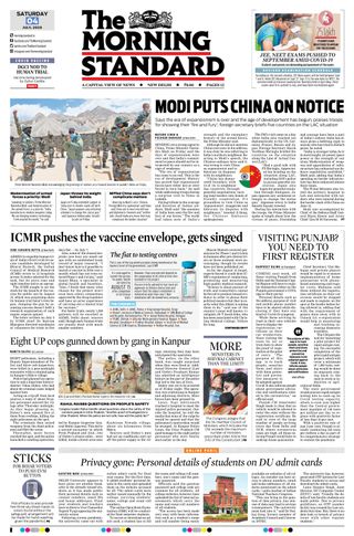 The Morning Standard
