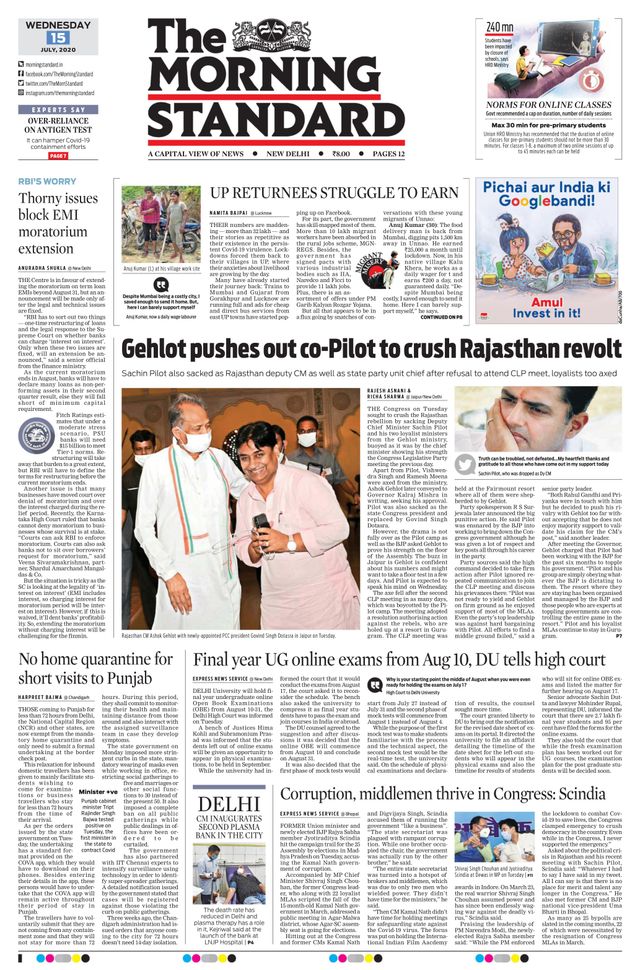 The Morning Standard