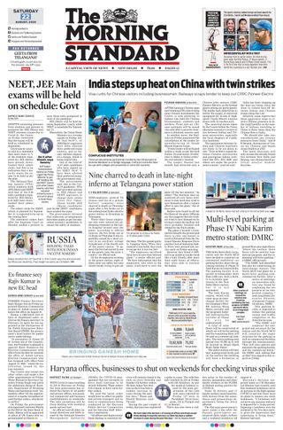 The Morning Standard