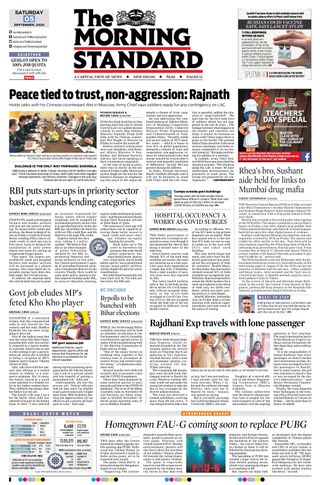 The Morning Standard