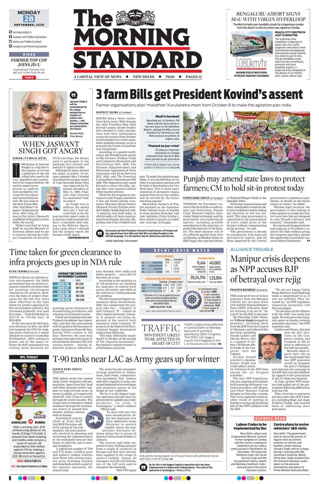 The Morning Standard