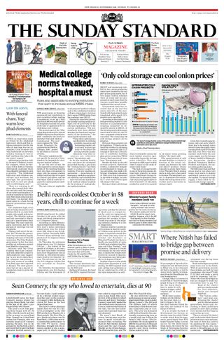 The Morning Standard