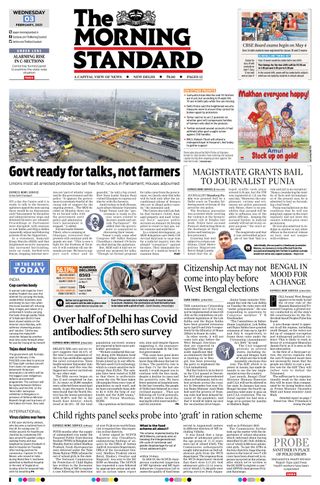 The Morning Standard