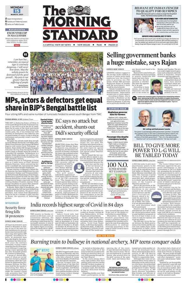 The Morning Standard