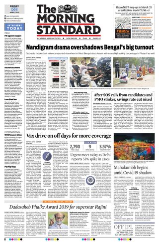 The Morning Standard
