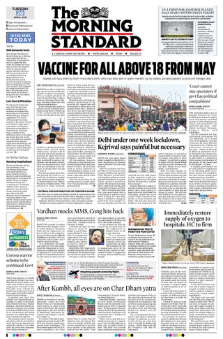 The Morning Standard