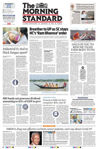 The Morning Standard