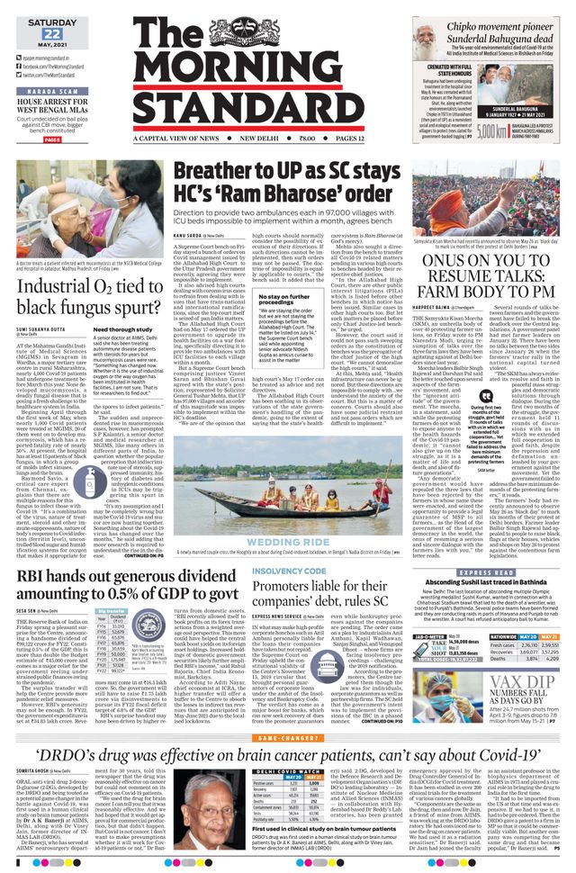 The Morning Standard