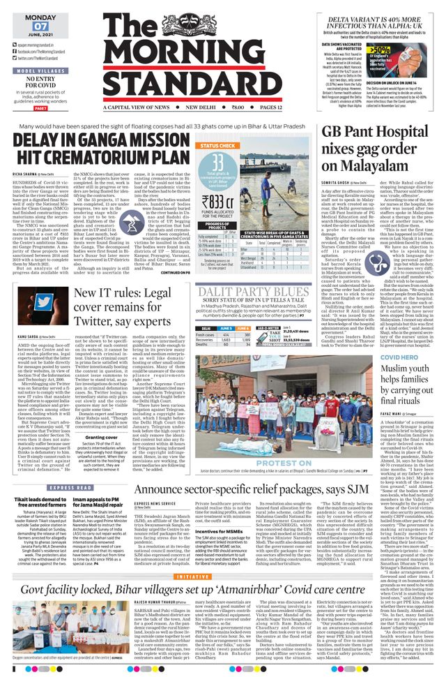 The Morning Standard