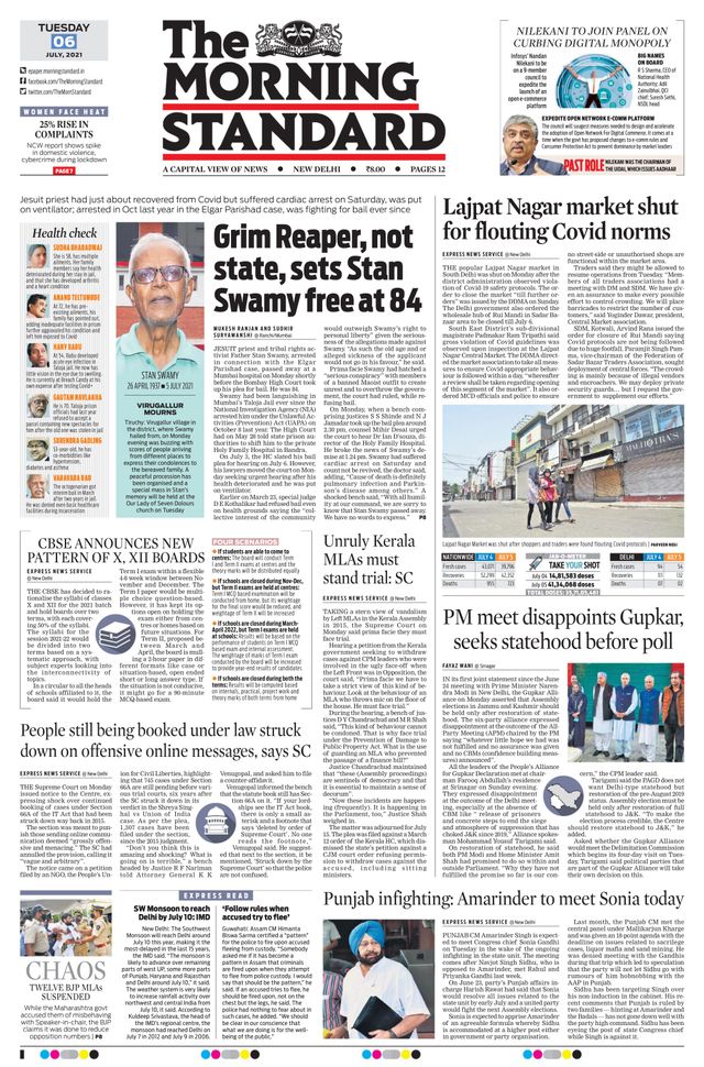 The Morning Standard