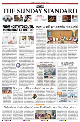 The Morning Standard