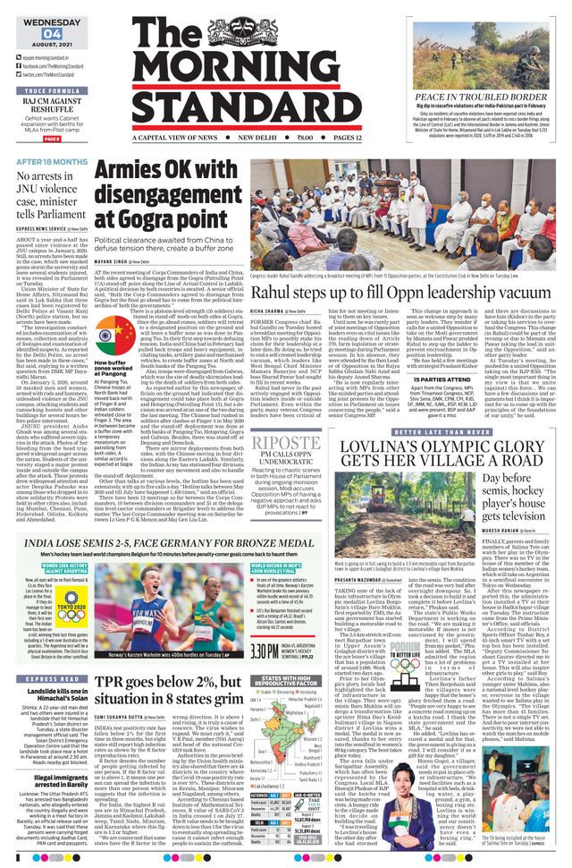 The Morning Standard