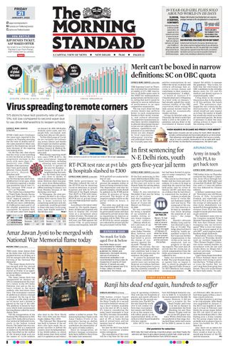 The Morning Standard