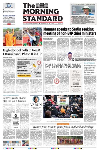 The Morning Standard