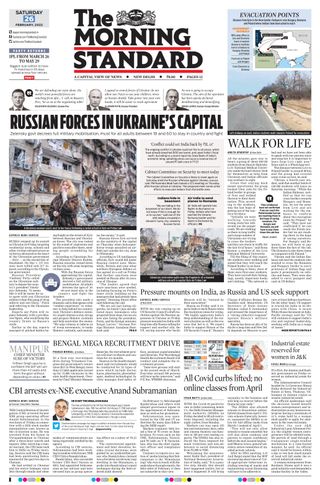 The Morning Standard