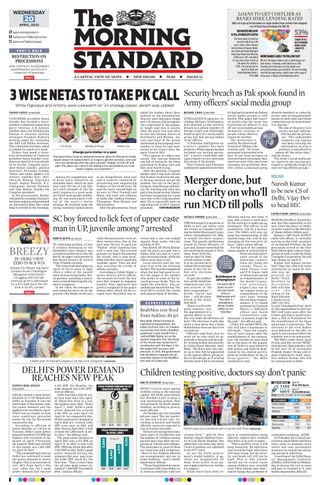 The Morning Standard