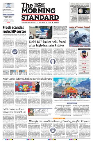 The Morning Standard