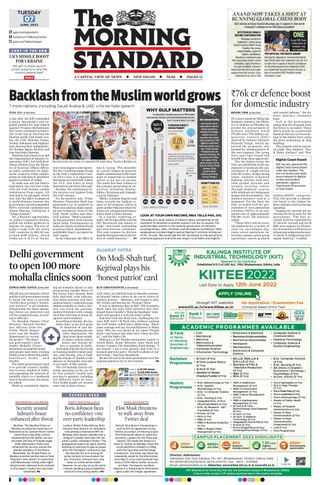 The Morning Standard