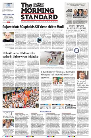 The Morning Standard