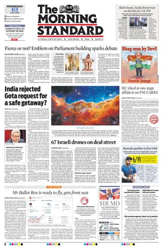 The Morning Standard