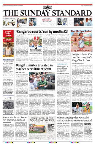 The Morning Standard