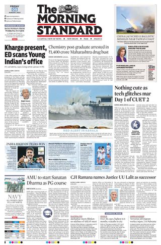 The Morning Standard