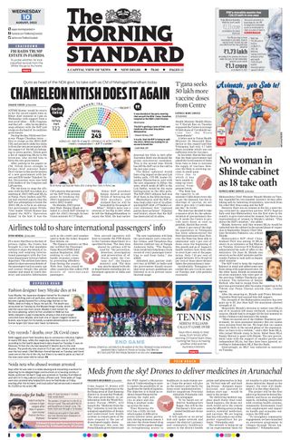 The Morning Standard