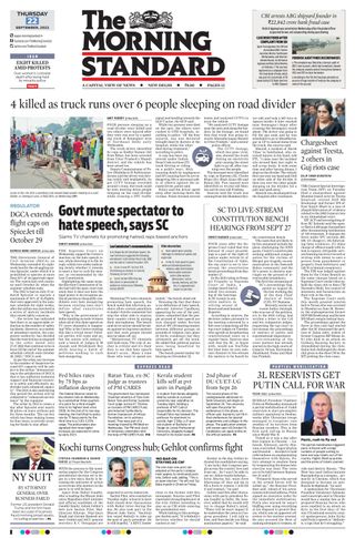 The Morning Standard