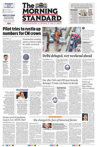 The Morning Standard