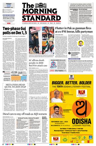 The Morning Standard