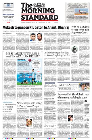 The Morning Standard