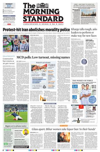 The Morning Standard