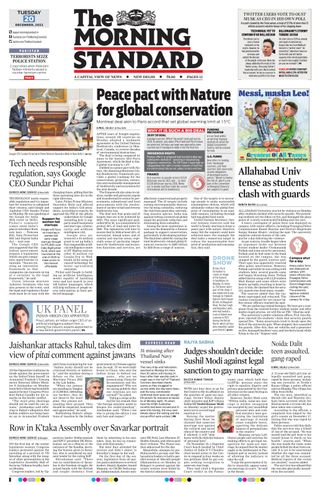 The Morning Standard