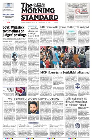 The Morning Standard