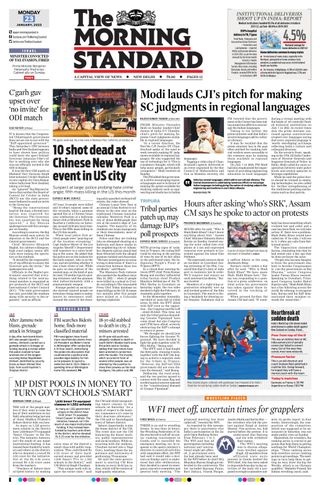 The Morning Standard
