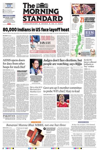 The Morning Standard