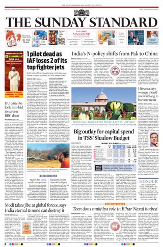 The Morning Standard
