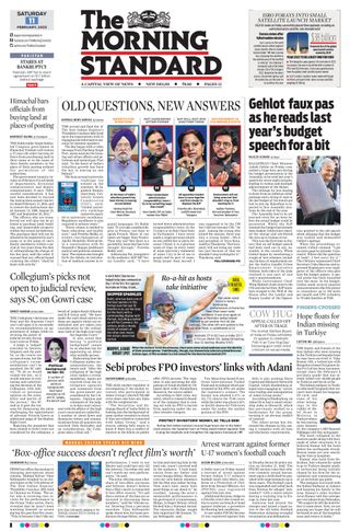 The Morning Standard