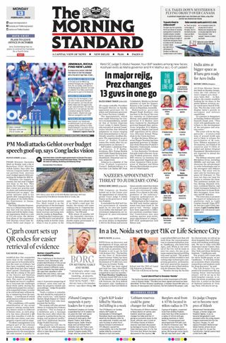 The Morning Standard