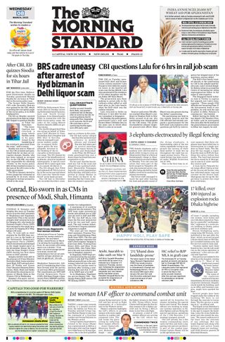 The Morning Standard