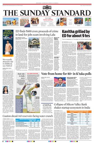 The Morning Standard