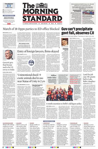 The Morning Standard