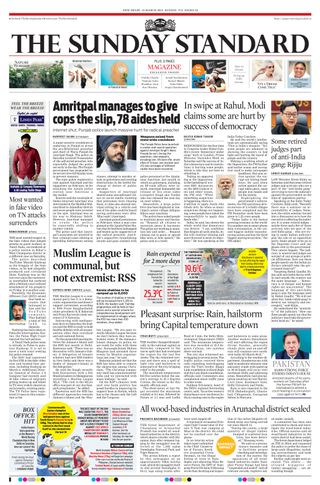 The Morning Standard