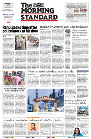 The Morning Standard