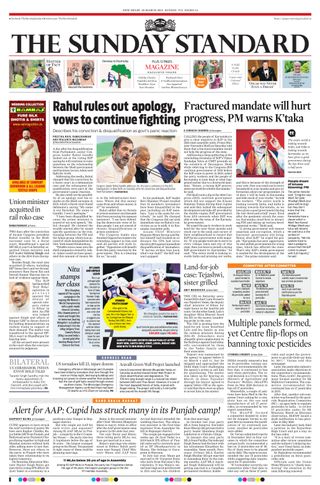 The Morning Standard